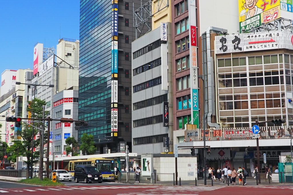 川崎の公証役場